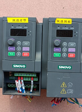 议价西林变频器SD804T0.7GC0.75KW380