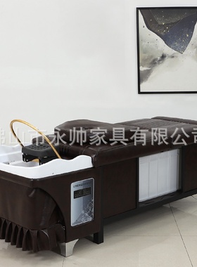 泰式洗头床头疗床免接水发廊美容院专用熏蒸头疗智能恒温水循环床