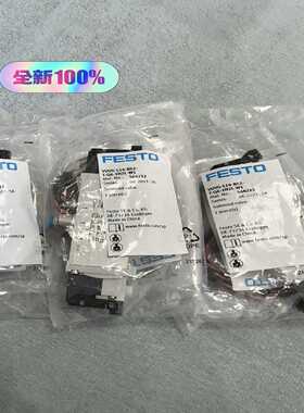 【议价】费斯托FESTO564212VUVG-L14-B52
