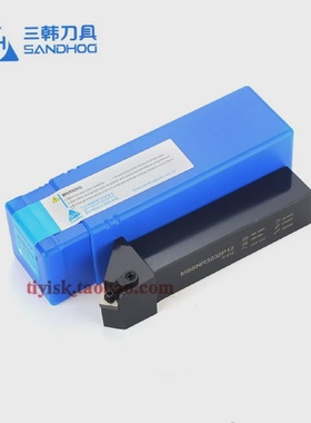 三韩刀杆45角MSSNR/L2020K122525M123232P123232P154040R19