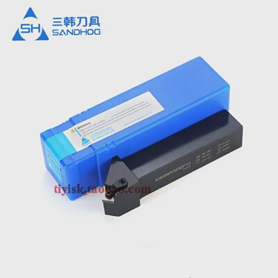 三韩刀杆45角MSSNR/L2020K122525M123232P123232P154040R19