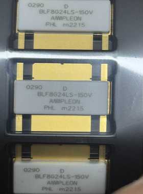 AMPLEON高频管BLF8G24LS-150V--议价商品