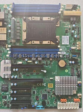 超微SupermicroX11SPiTF服务器主板议价