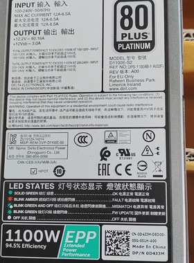 戴尔1100WEPP电源DPNOD4J3M-议价