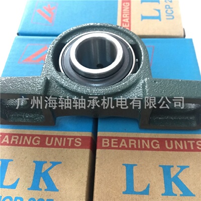 国产外球面轴承带座轴承泉州LK轴承桥型UCP312轴承现货