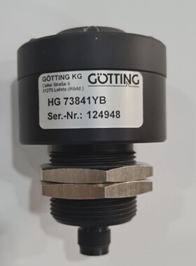 Gtting HG G73841YB Camera For Optical Line Tracker