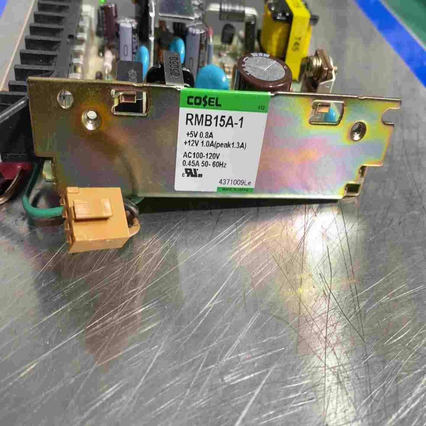 询价~多尼尔爱力什dornier medtech连线