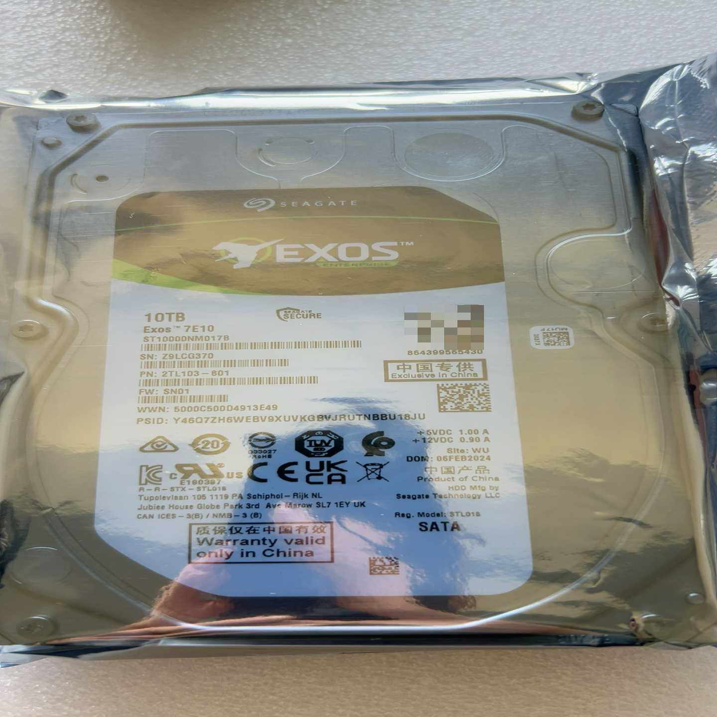 全新希捷Exos7E10企业级硬盘，--议价商品