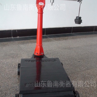 地磅秤砣秤配件批发 厂家直销机械磅秤200kg秤砣磅秤老式