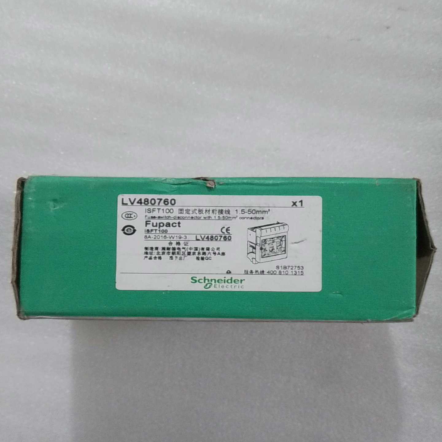 （请询价）LV480760原装 ISFT100 3P 固定式