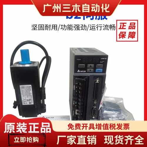 议价-RiKORN04-N3方形接近开关感应三线NPN常开24Vh