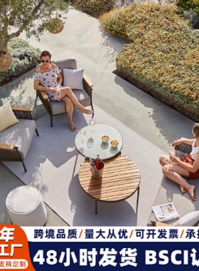 户外藤编沙发防水防晒室外庭院露天休闲阳台沙发组合藤椅花园家具