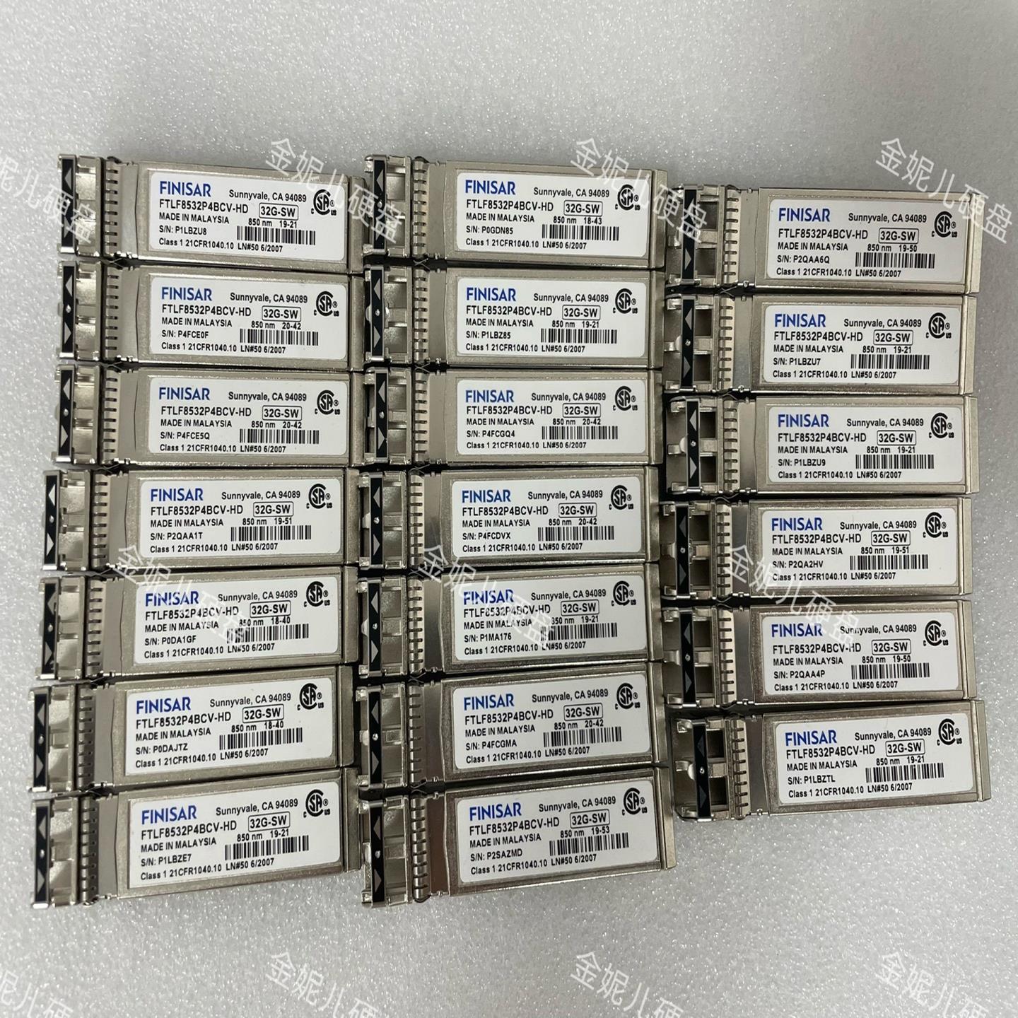 【请询价】HDS 5562178-A FTLF8532P4BCV-HD