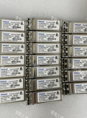 【请询价】HDS 5562178-A FTLF8532P4BCV-HD