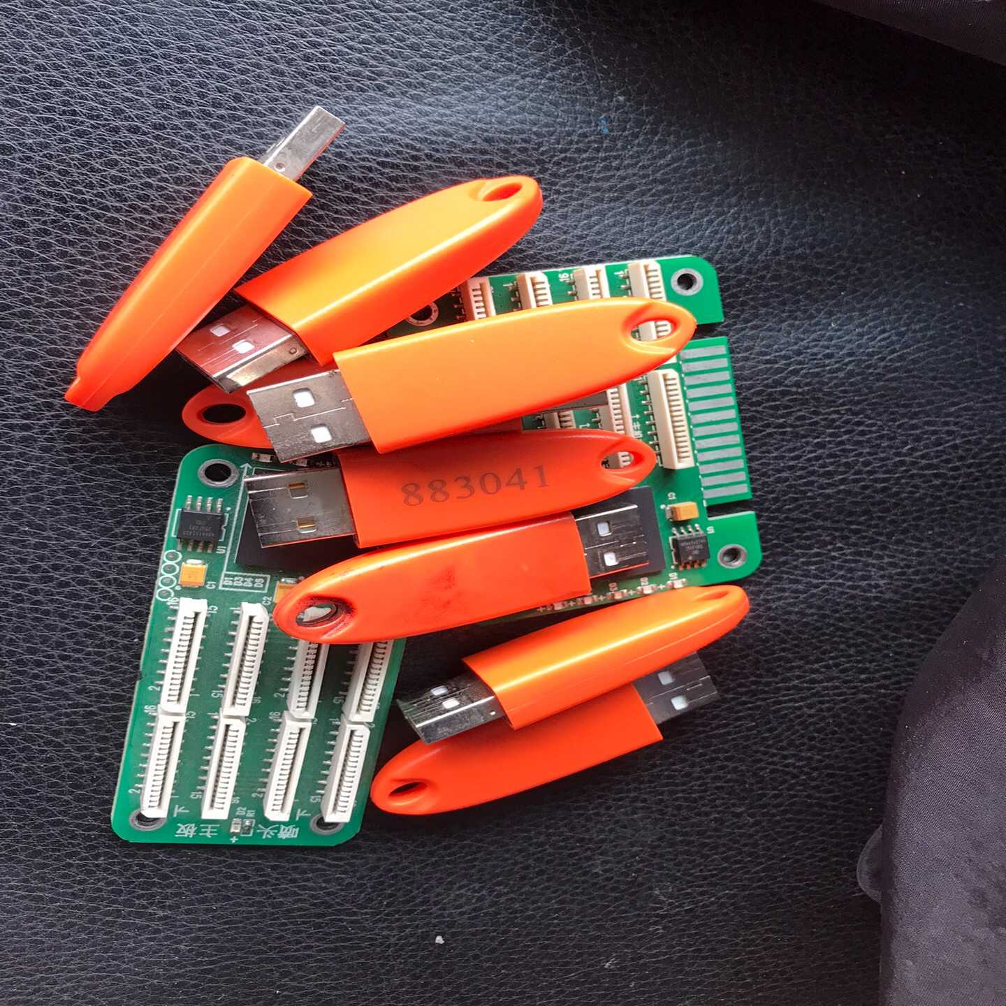 汉森板卡用加密狗-议价