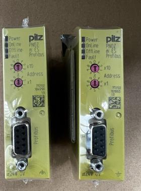 芬芳pilz皮尔兹772132 通讯模块 PNOZ m ES Profi*