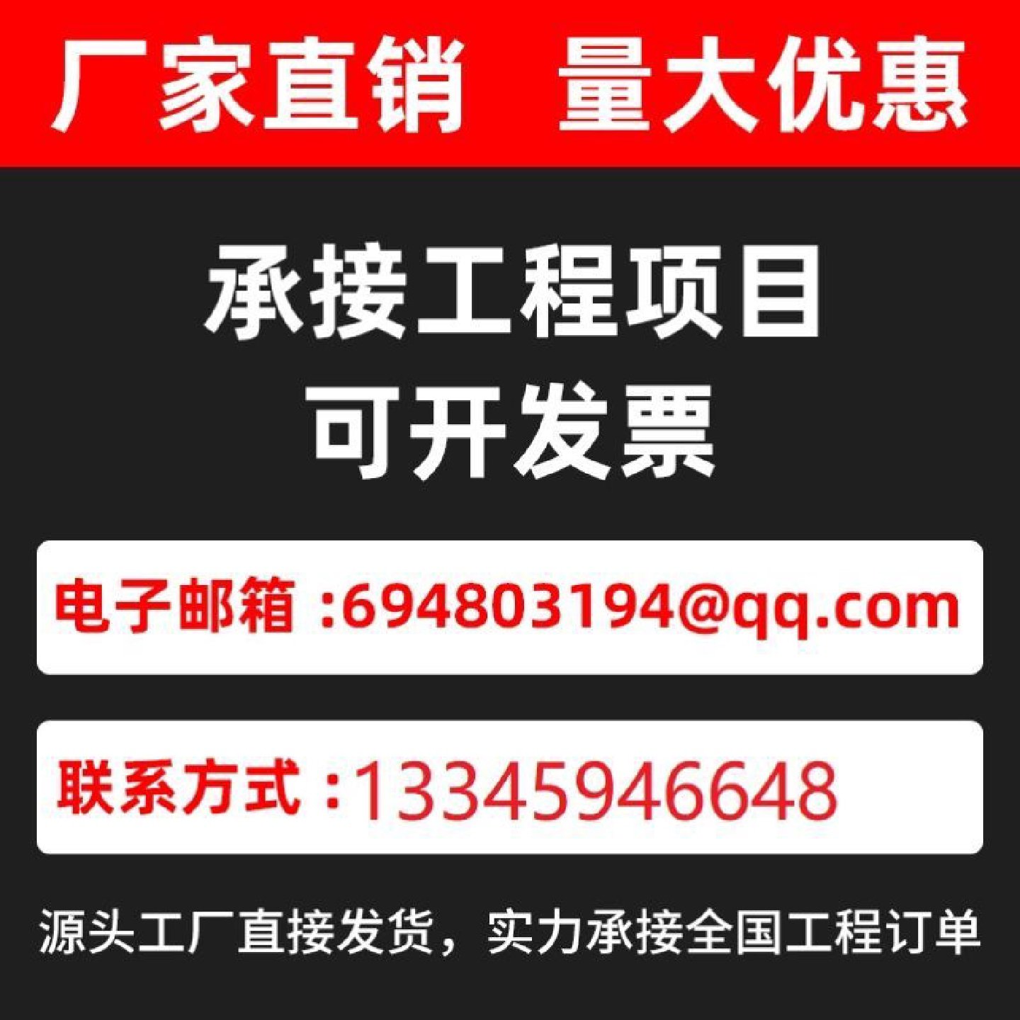 公园椅户外长椅铁艺防腐实木塑靠背休闲座椅庭院室外长条排椅坐凳,住宅家具,公园椅,淘宝优惠券,粉丝福利购,淘宝优惠卷
