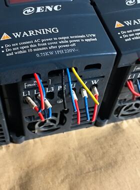 议价易能变频器EDS8000.75kw功能包好议价