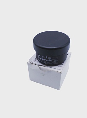 议价Werma 640 810 00 64081000 Anschlusselement Rm New适用