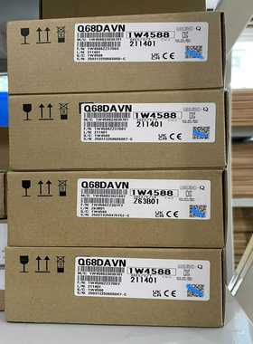 询价~Q68DAVN，，日期2023年生产的新货，