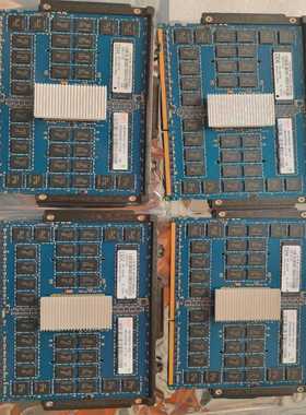 IBMP770/p78016gb内存45d84184--议价商品