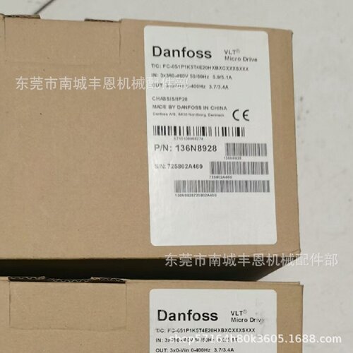 寻I131B0183FC302P2K2T6E20HXXXXXXXS丹佛斯变频器现货包邮议价