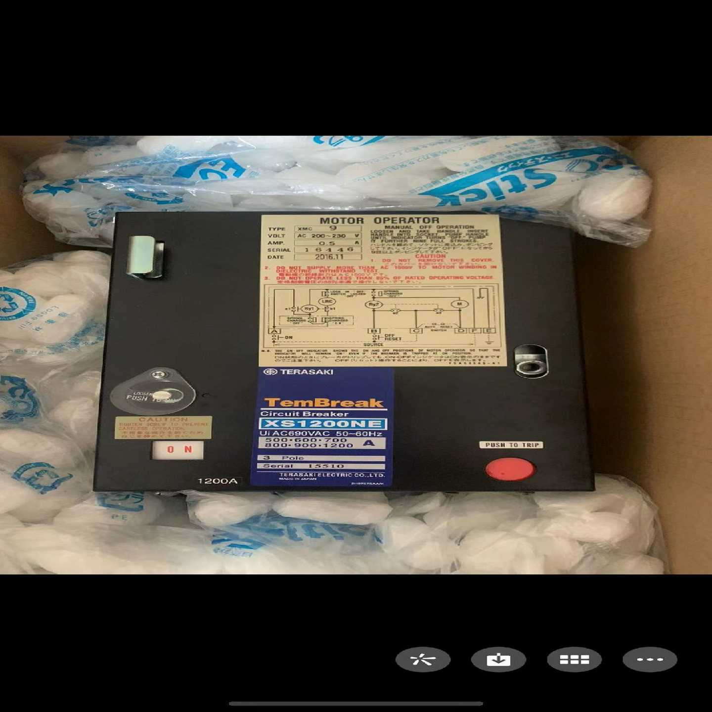 日本寺琦开关电操驱动XMC9220V全新现货--议价商品