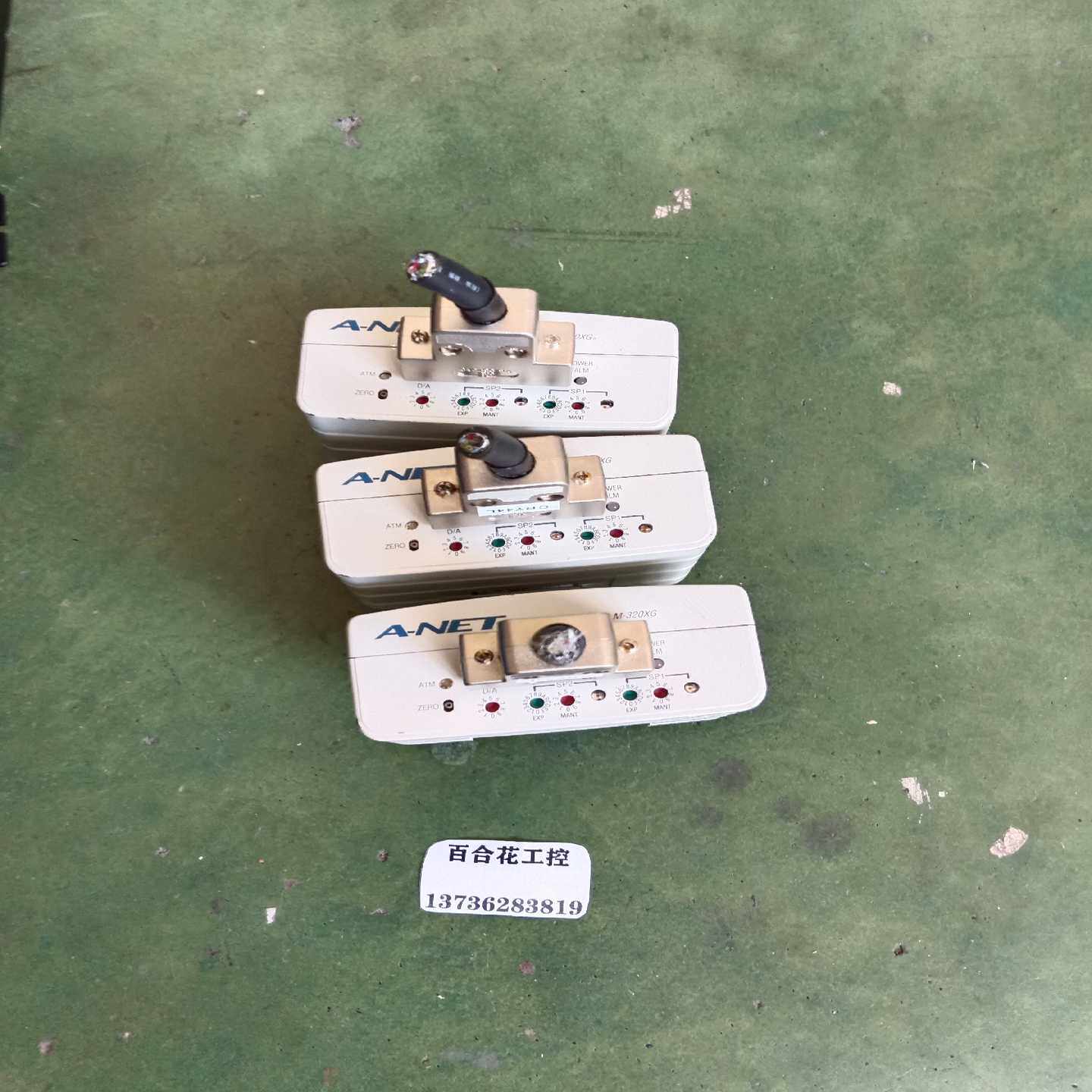 A-NETM-320XG安内华真空计如图成色新质量好议询价