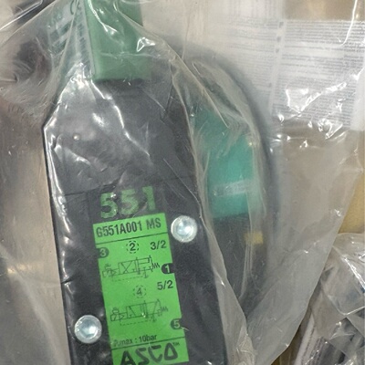 询价*ASCO551型电磁阀型号G551A001MS