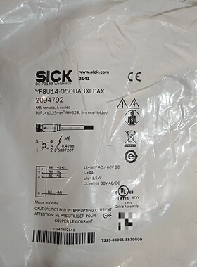 溢价-西克传感器连接线缆YF8U14050UA3XLEAX