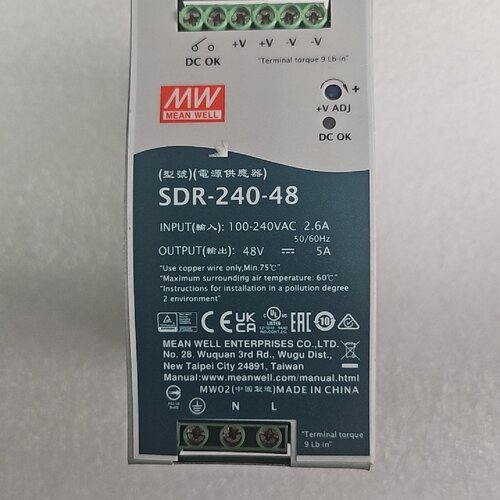 明纬电源 SDR-240-48，48V输5A，输入100-议价