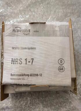 GESTRANRS1-7230V15sec询价