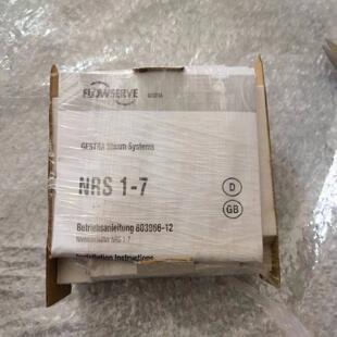（碧碧商铺）GESTRA NRS1-7 230V 15sec