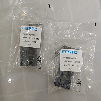 询-FESTO费斯托盖板NDV01VDMA161107