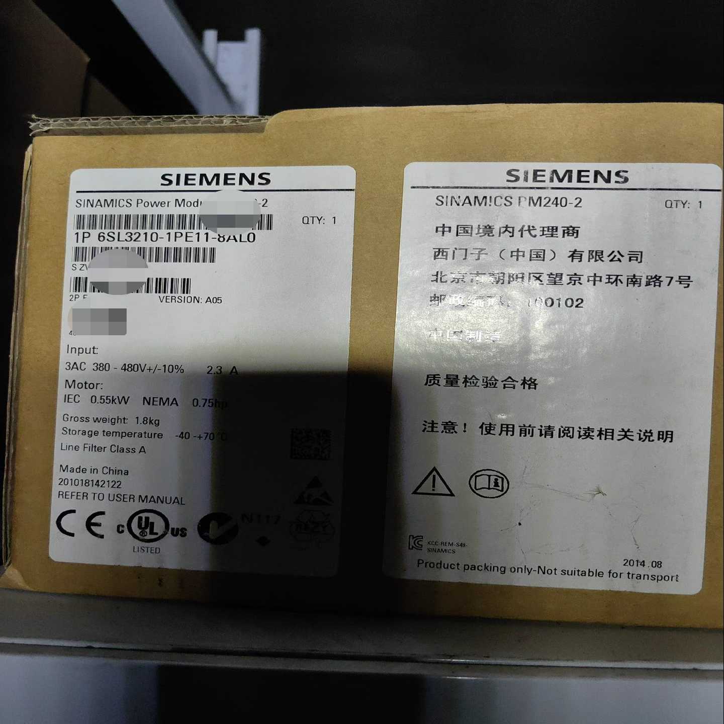 6SL3210-1PE11-8AL0议价询价