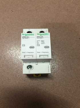 fluke networks OptiView Series【鑫鑫商铺】