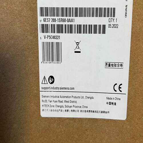 (议价)6ES7 288-1SR60-0AA1 保内未拆封