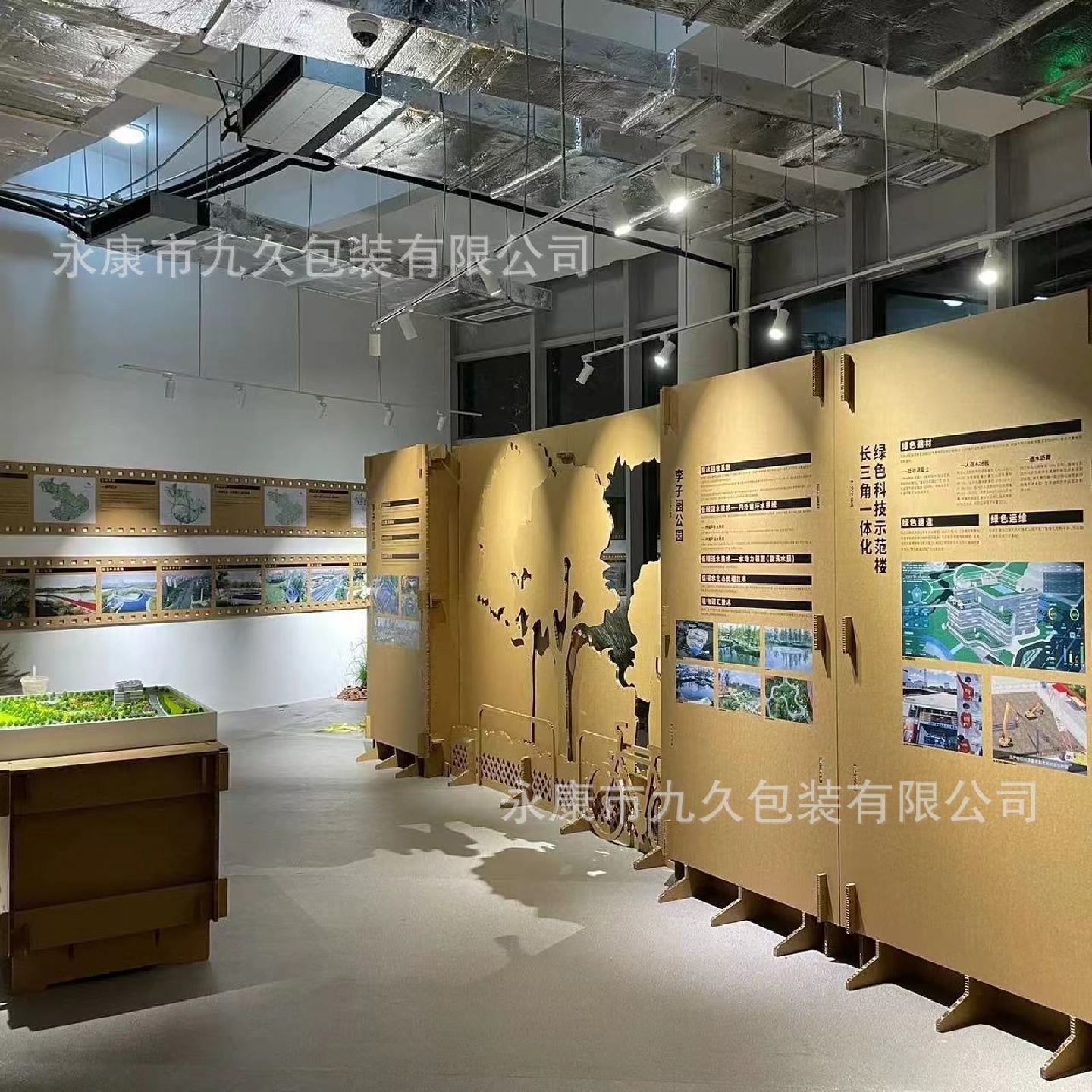 蜂窝纸板超市陈列架商场展室内装饰展架广告牌婚庆展台板户内广告