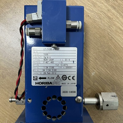 寻《HORIBA STEC LFF40MAEVD MASS
