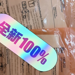 询价-易福门传感器O6S202O6E202