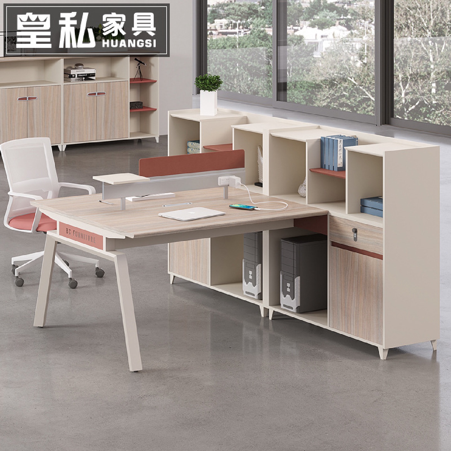 职员办公桌简约现代财务电脑桌四人工作位办公桌椅组合工位员工桌