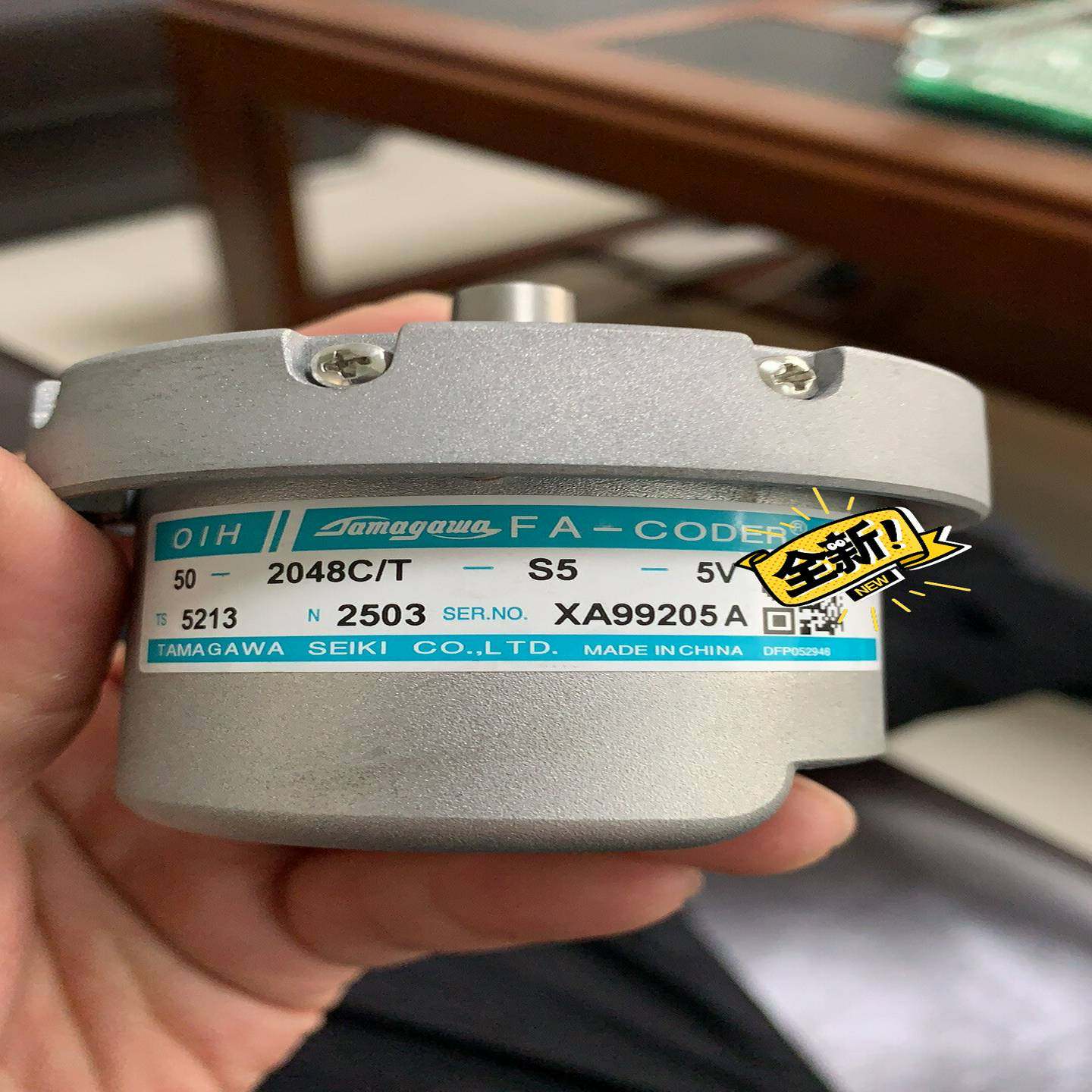 支持单件代发，全新多摩川2503编码器，稳定货源，质保{议价}