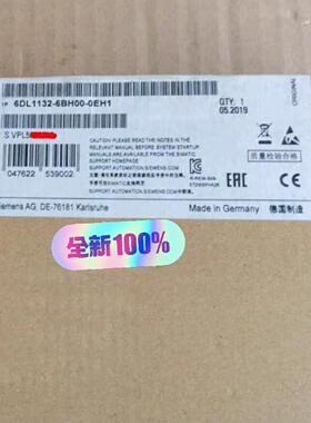 询价-6DL11326BH000EH1 6DL1 13