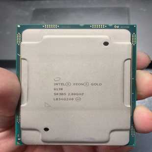 询价6138CPU正式版一年包换送硅胶支持淘宝交易店铺