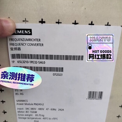6SL32101PE325AL0西门子PM2402变频拍前询价