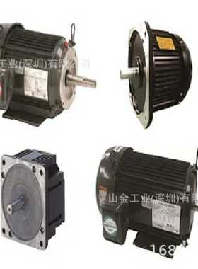 精品NIDEC-qSHIMPO新宝VRXF-9C-S-400-T3减速机