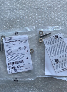 IFRM 08P17A3/S35L堡盟Baumer传感器 I--议价商品