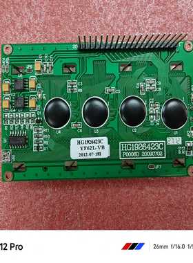 HG1926423CMGLS19264D-08MGLS1询价