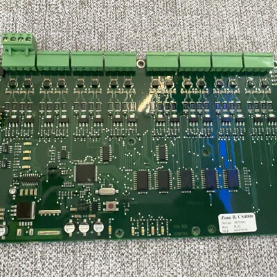 Consilium康士廉Salwico火警控制面板CS-询