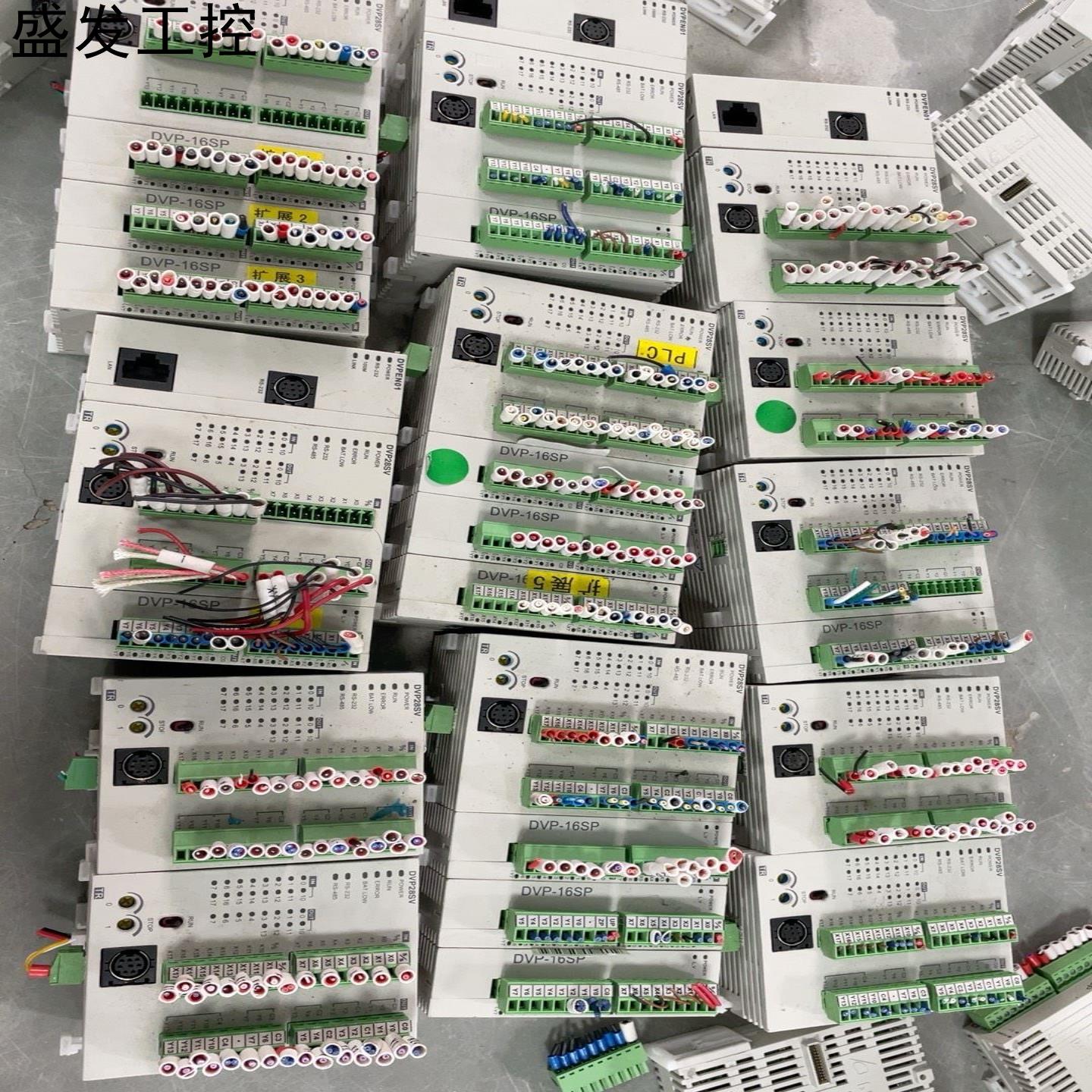 台达PLC  DVP28SV11T2DVP28SS211T议价产品